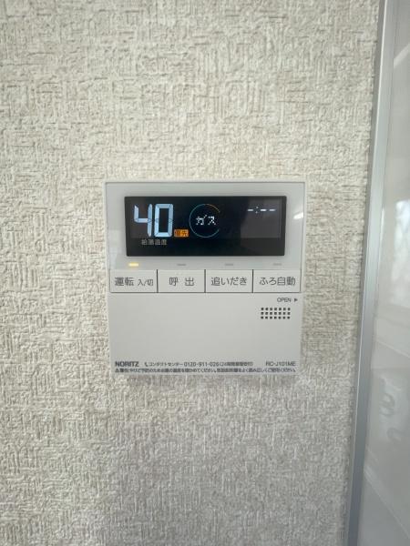 佐倉市城の中古一戸建て