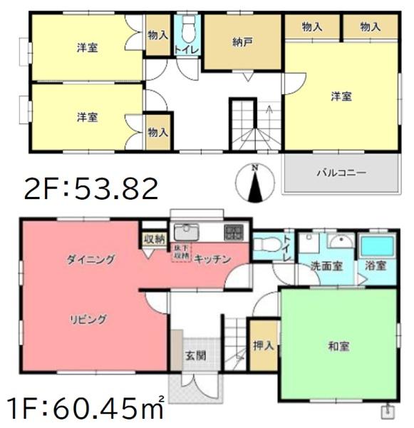 佐倉市　石川