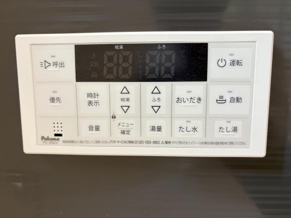 クレイドルガーデン　佐倉市鏑木町第５・全４棟・１号棟
