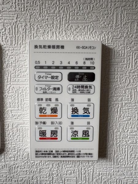 クレイドルガーデン　佐倉市鏑木町第５・全４棟・１号棟