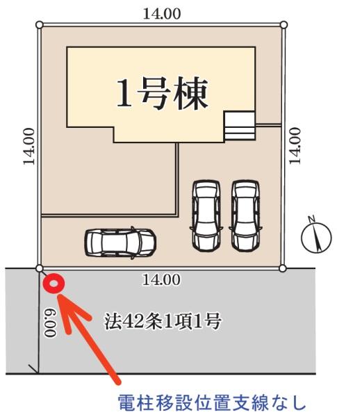 リーブルガーデンＳ　佐倉市宮前２丁目　全１棟・１号棟