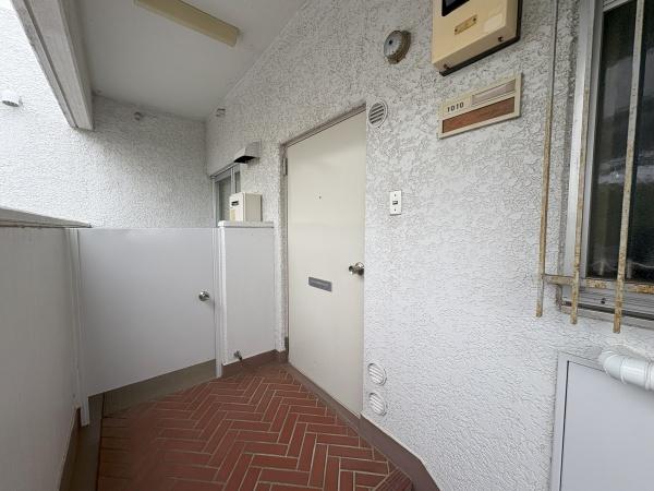 ハッコー佐倉マンション