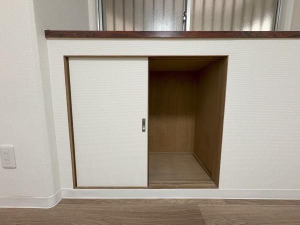 ハッコー佐倉マンション