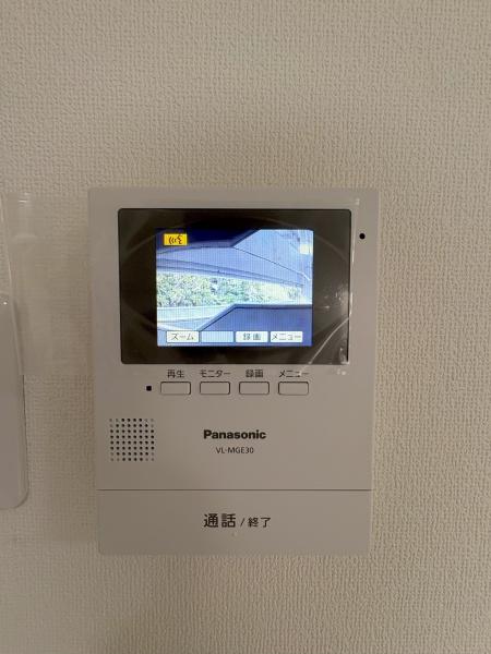 ハッコー佐倉マンション
