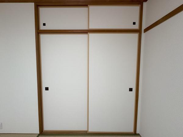 ハッコー佐倉マンション