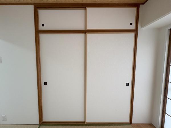ハッコー佐倉マンション