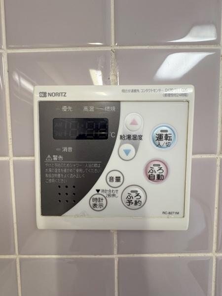 ハイホーム佐倉２番館