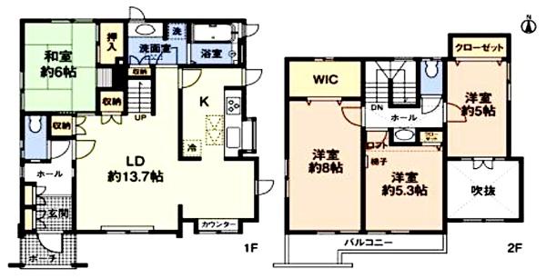 千葉市緑区あすみが丘東１丁目