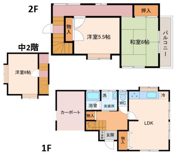 千葉市緑区あすみが丘東２丁目