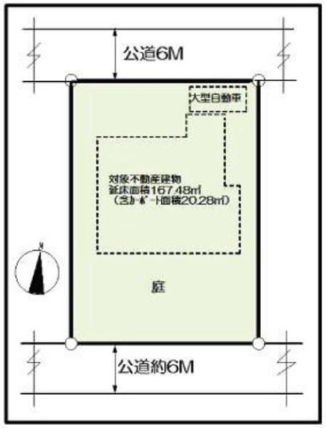 千葉市緑区あすみが丘７丁目