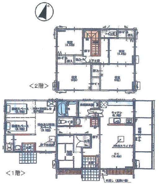 千葉市緑区あすみが丘東５丁目