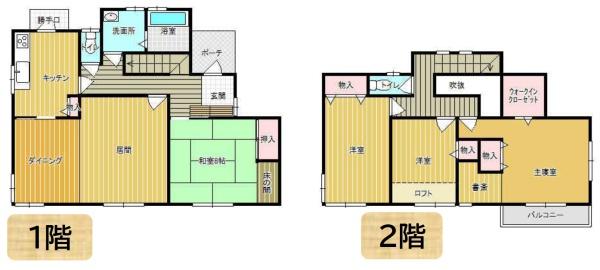 千葉市緑区あすみが丘６丁目