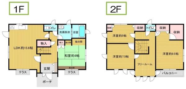 千葉市緑区あすみが丘６丁目