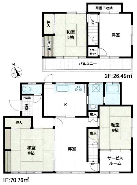 四街道市　千代田３丁目