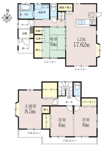 四街道市大日の中古一戸建て