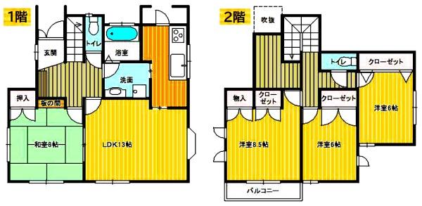 四街道市鷹の台４丁目