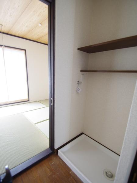 四街道市みそら２丁目の中古一戸建て