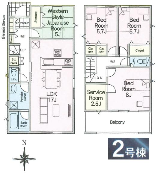 クレイドルガーデン　四街道市大日　第26　２期２号棟