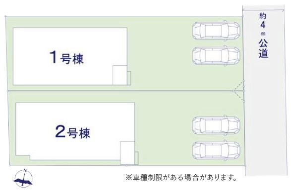 四街道市　大日　１４期　全２棟　２号棟