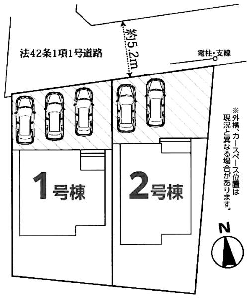 ハートフルタウン　四街道市　大日　全２棟　１号棟