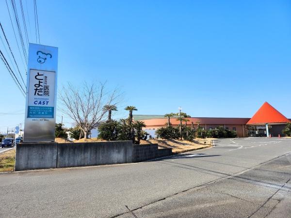 東金市家徳の中古一戸建て(とよだ整形外科医院)