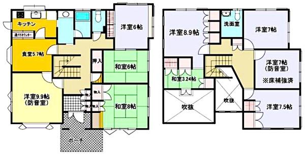 大網白里市　駒込