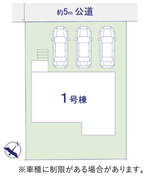 四街道市　つくし座６期　全１棟　１号棟