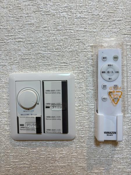 八街市大谷流の中古一戸建て