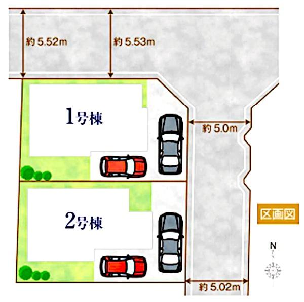 四街道市　大日　１３期　全２棟　１号棟