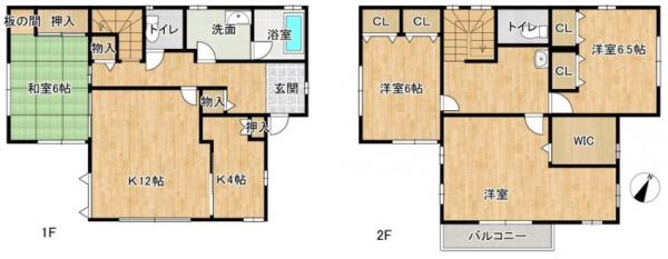 佐倉市　山王２丁目