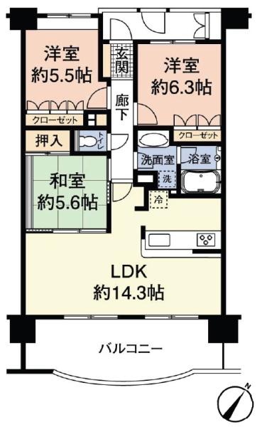 パインズマンション成田