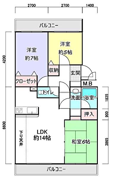 サンパーク成田参番館
