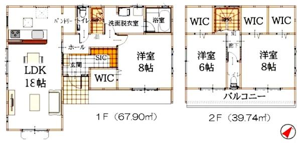 山武市　姫島（さんむし　ひめしま）１号棟