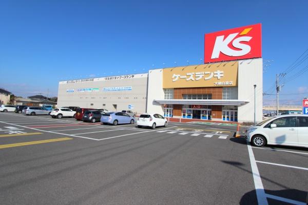 大網白里市大網の中古一戸建て(ケーズデンキ大網白里店)