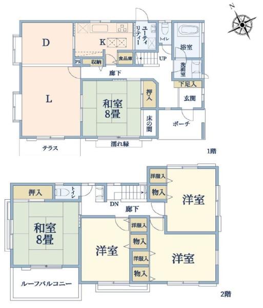 千葉市緑区あすみが丘６丁目