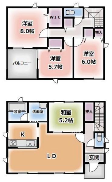 八街市　八街ほ
