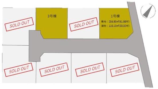 スカイヴィレッジ川場（東金市川場）全８区画・１号棟