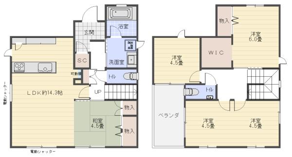 千葉市緑区高田町（ちばし　みどりく　たかだちょう）