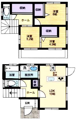 東金市　日吉台　１丁目
