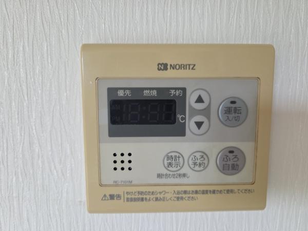 東金市家徳の中古一戸建て