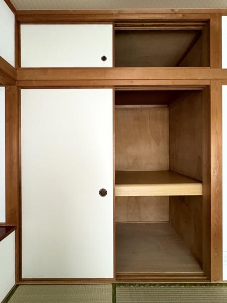 大網白里市みずほ台１丁目の中古一戸建て