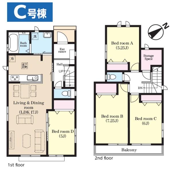 成田市　美郷台　全５棟　Ｃ号棟
