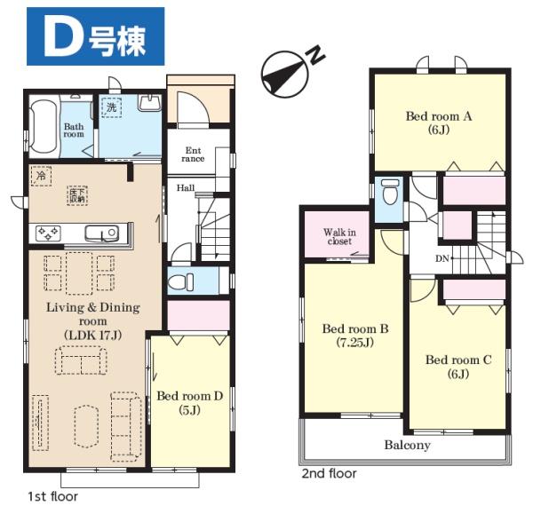 成田市　美郷台　全５棟　Ｄ号棟