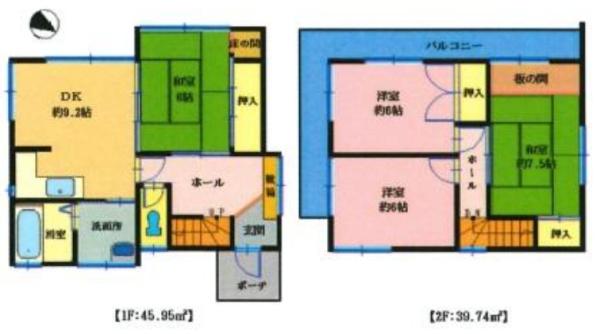 八街市八街ろの中古一戸建