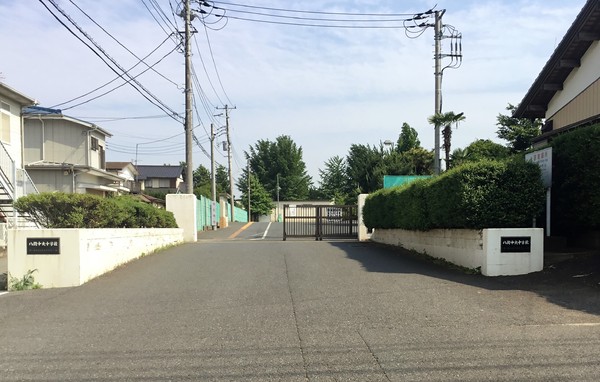 八街市 八街ほ T区 5号棟(八街市立八街中央中学校)