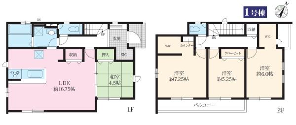 グラファーレ　富里市　七栄　８期　全１棟　１号棟