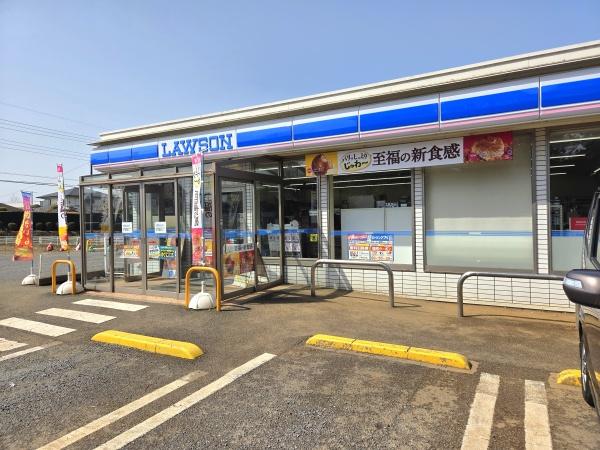 富里市御料の中古一戸建て(ローソン富里御料南店)