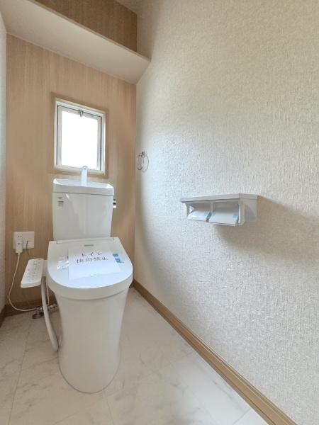 佐倉市白銀2丁目の中古一戸建て(トイレ)