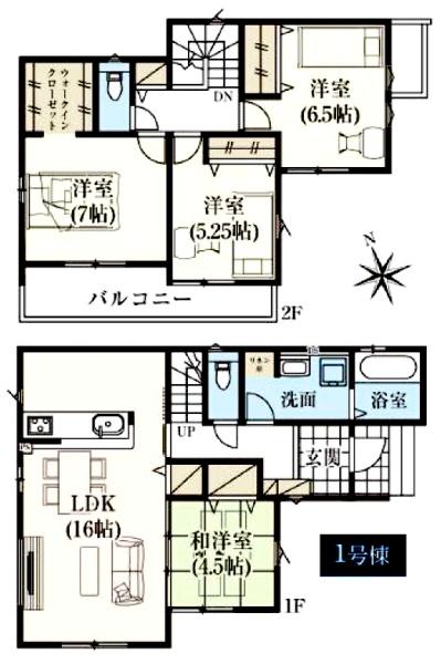 グラファーレ　佐倉市　石川４期　全２棟　１号棟