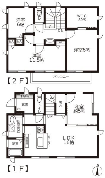 成田市　はなのき台２丁目